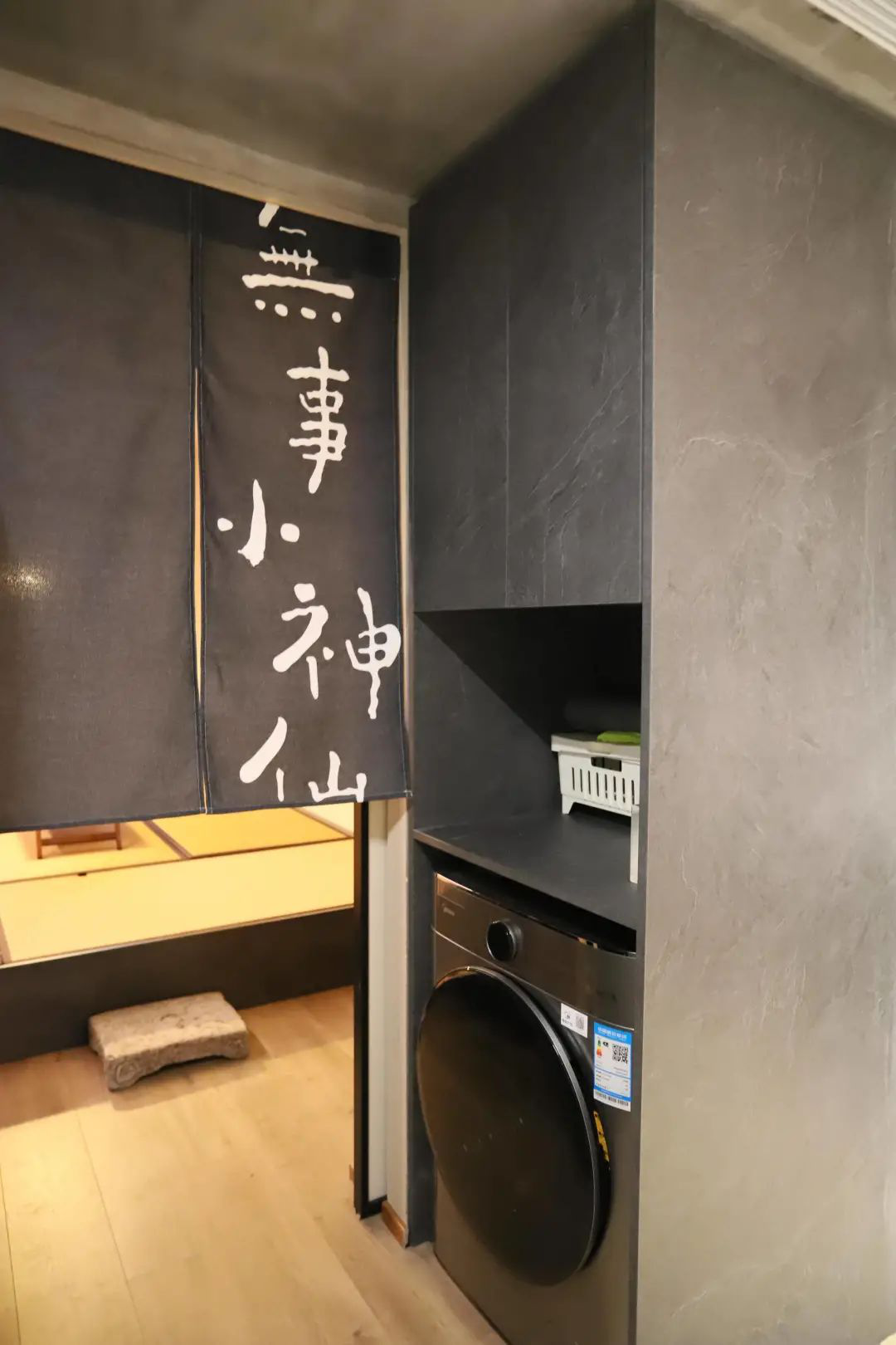 1622360496799050.png 1622360496799050.png